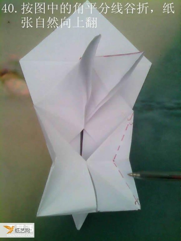 Tetsushi Kamiya’s illustrated tutorial on folding the complex three-dimensional Paper Pegasus