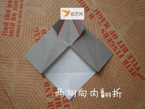 Illustration of hand folding cute puppy using origami