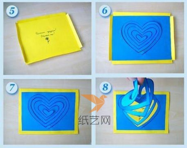 Creative hand-cut paper-cut heart-shaped Valentines Day card making tutorial