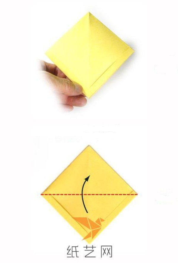 Tutorial on making origami boats for children during the Mid-Autumn Festival