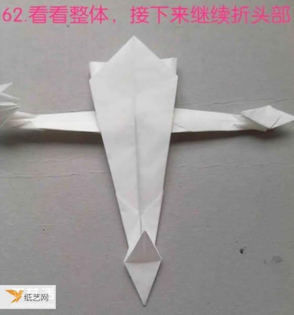 Detailed method and illustrated steps of folding a three-dimensional egret using origami