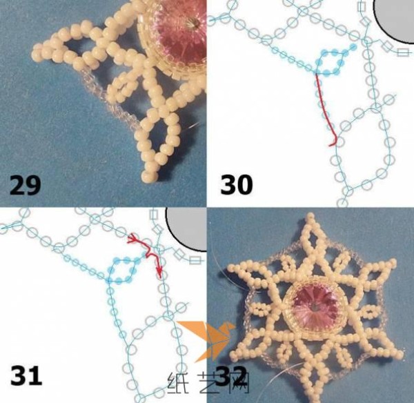 Christmas Decorative Beaded Snowflake Making Tutorial