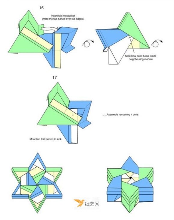 Illustration of folding a six-pointed star carton using origami