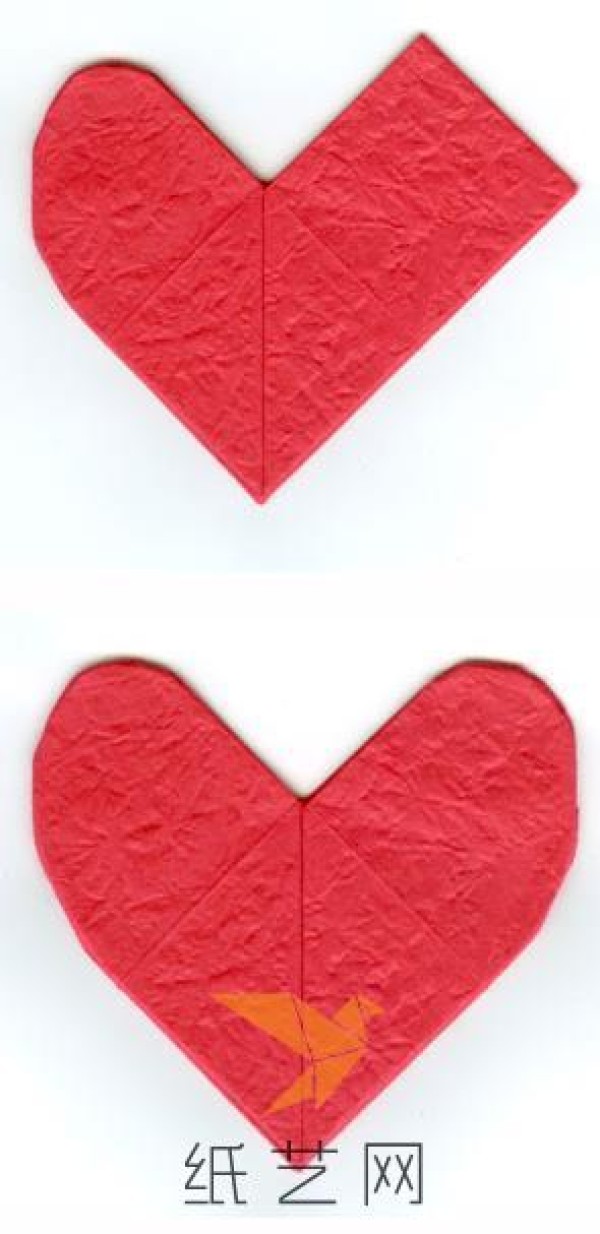 Origami Heart Making Tutorial for Valentine’s Day Gift