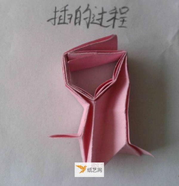 Use origami to create cute male and female symbols