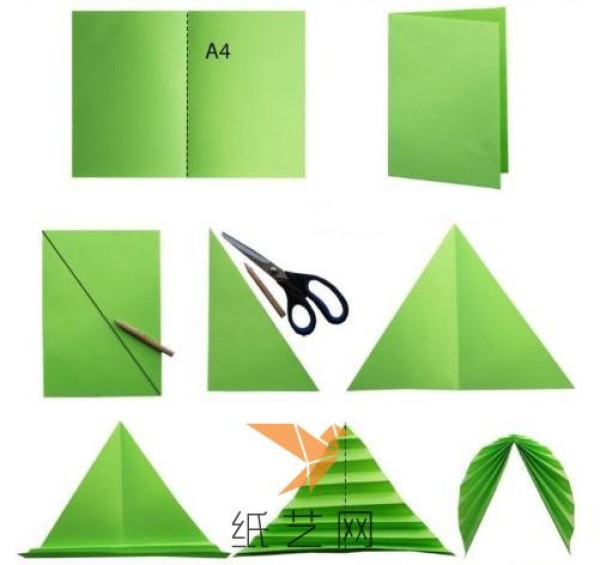 Simple three-minute origami leaf making tutorial