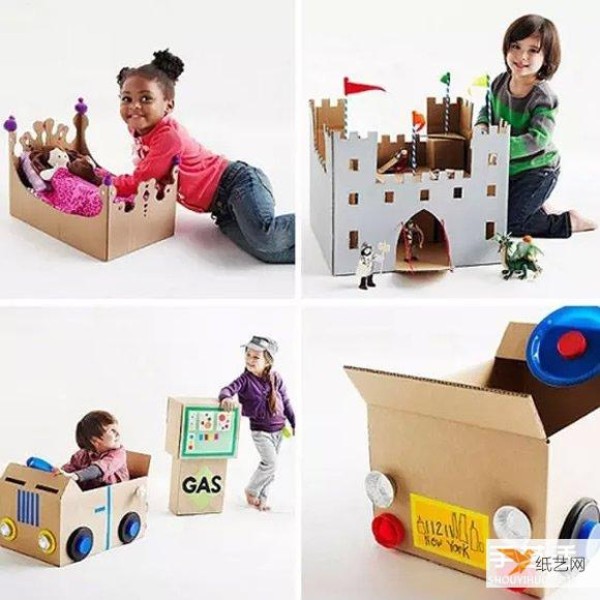 A complete picture and step-by-step guide for children to use waste paper boxes to make toys by hand