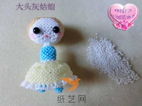 Disney Princess Cinderella Beaded Doll Making Tutorial---Zimeng DIY Beaded Handicraft Workshop