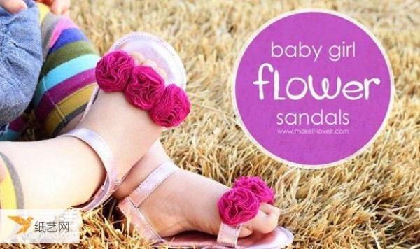 Transform unwanted shabby bags into stylish baby shoes