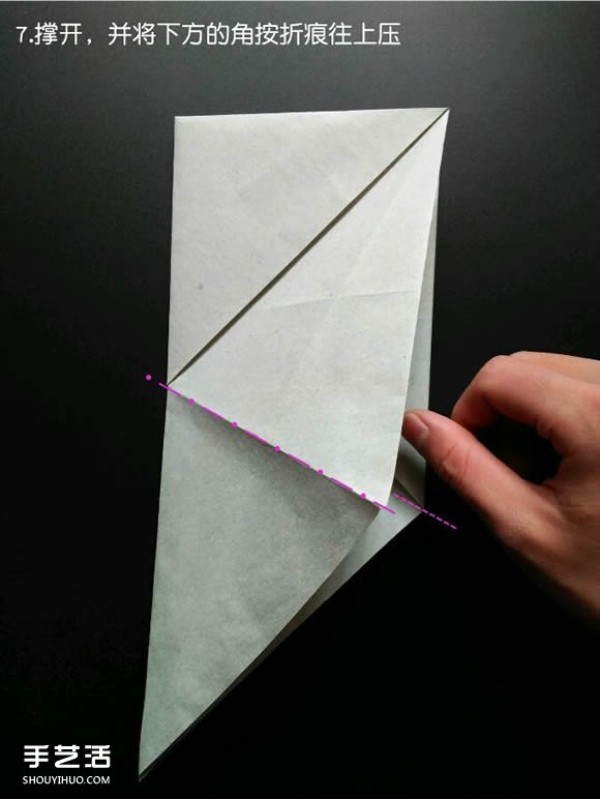 Detailed illustration of a particularly complex paper shark fold