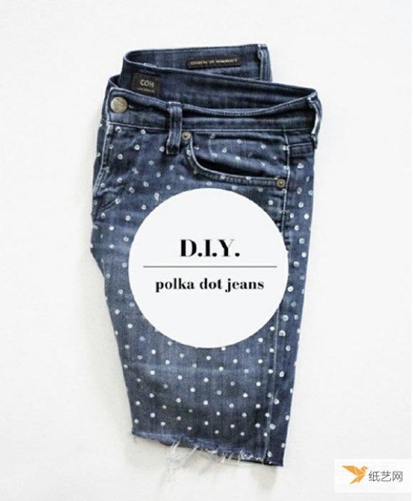 Tutorial on how to transform old jeans into personalized polka-dot jeans