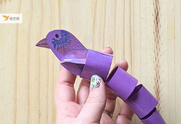 Paper Membrane Bird Illustration Tutorial