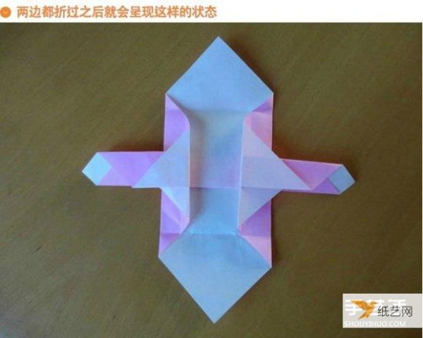 Comprehensive demonstration of origami One Piece Choppers manual folding tutorial