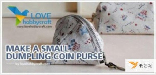 Personalized non-woven fabric coin treasure for girls that looks very small