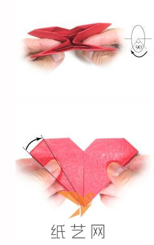 Romantic origami making tutorial for Valentine’s Day gift