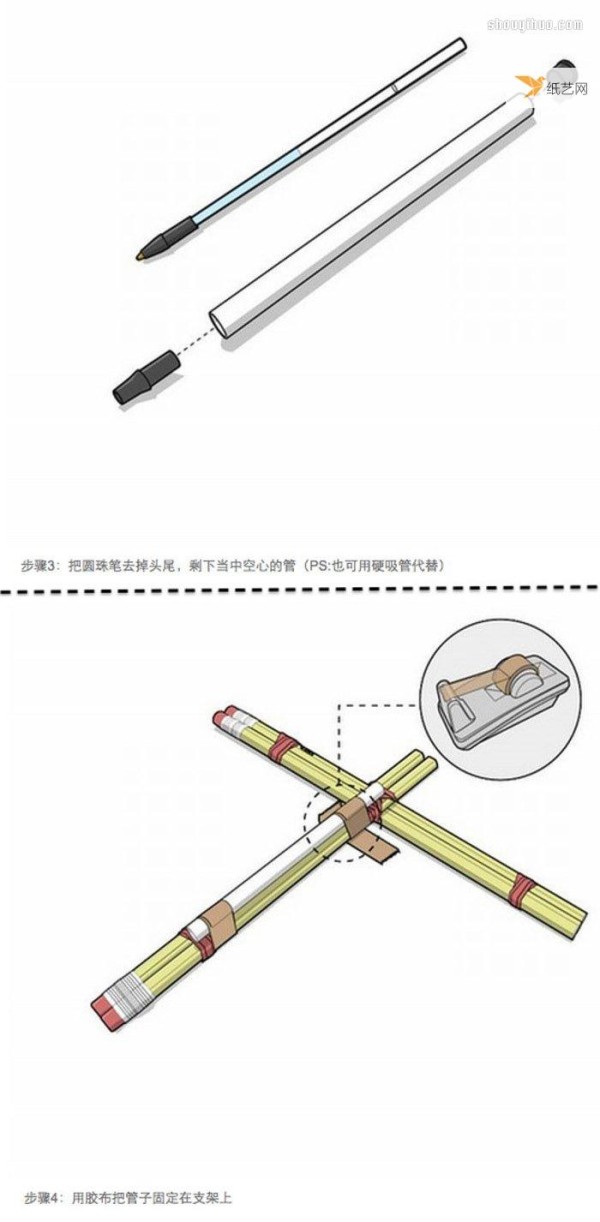 Tutorial on how to make a homemade toy crossbow with pencil and rubber band