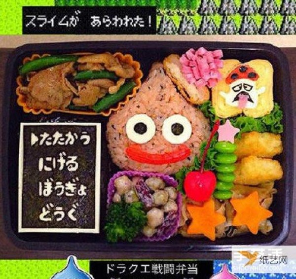 Pictures of Japanese love cartoon bento character patterns