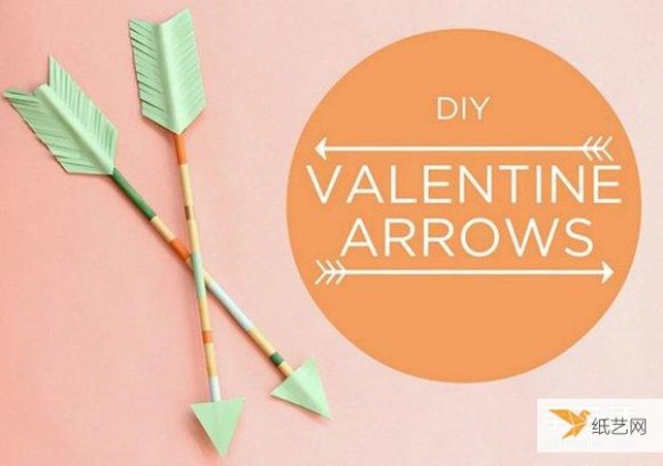 A simple tutorial on how to make beautiful decorative arrows by hand