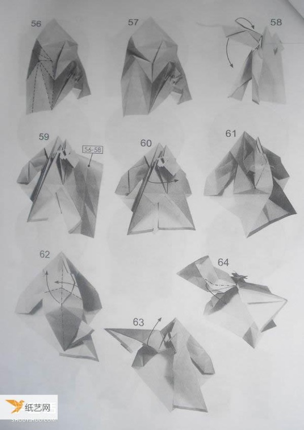 Orangutan origami tutorial demonstrated by Ruan Hongqiang—detailed folding instructions for making a realistic King Kong