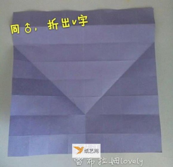 Fold two warm and romantic origami symbols of men and women