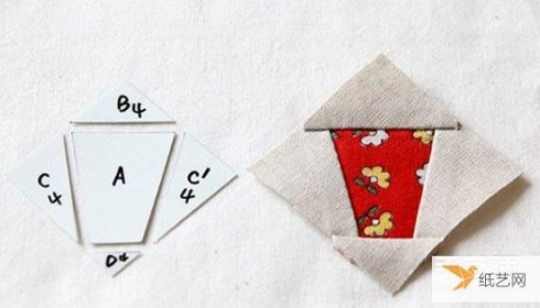 Share the step-by-step illustration of how to use patchwork to make pin inserts.