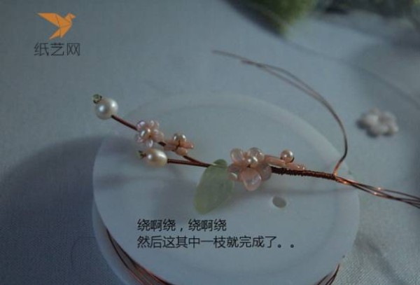 Taozhi Yaoyao Beaded Hairpin Making Tutorial Beaded Tutorial