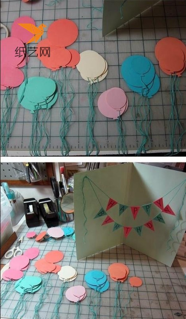 A small handmade tutorial for children to make three-dimensional birthday greeting cards