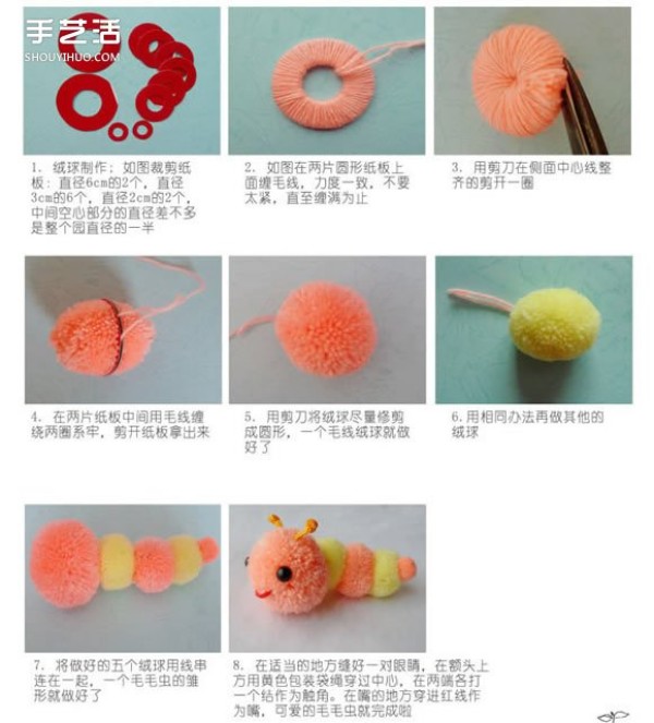 Very cute and personalized pom-pom caterpillar handmade tutorial illustration