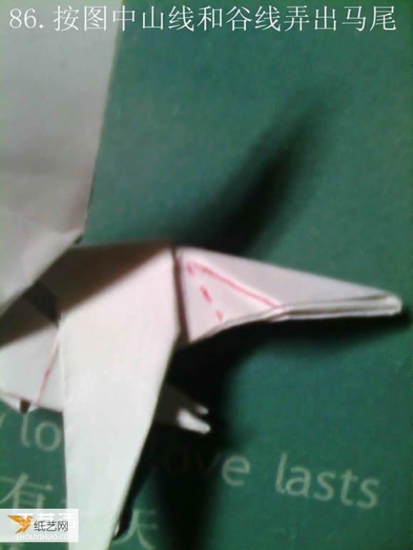 Tetsushi Kamiya’s illustrated tutorial on folding the complex three-dimensional Paper Pegasus