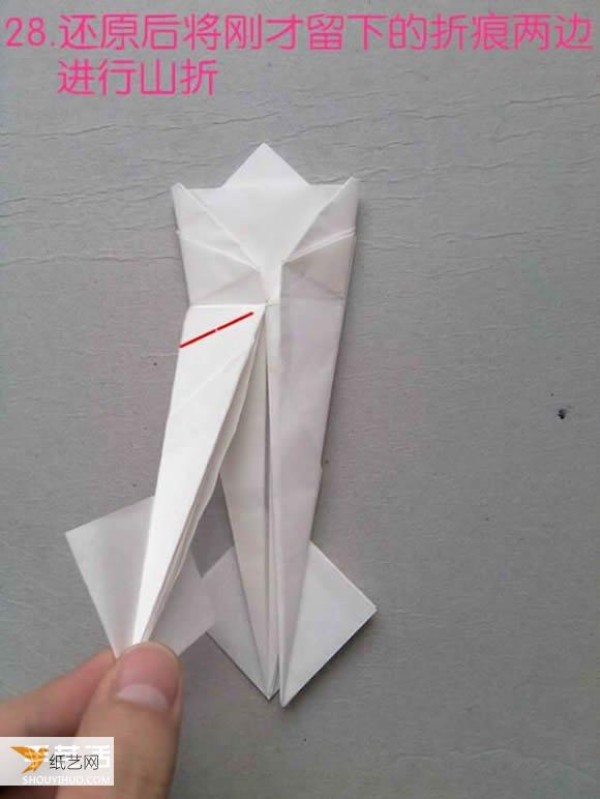 Detailed method and illustrated steps of folding a three-dimensional egret using origami