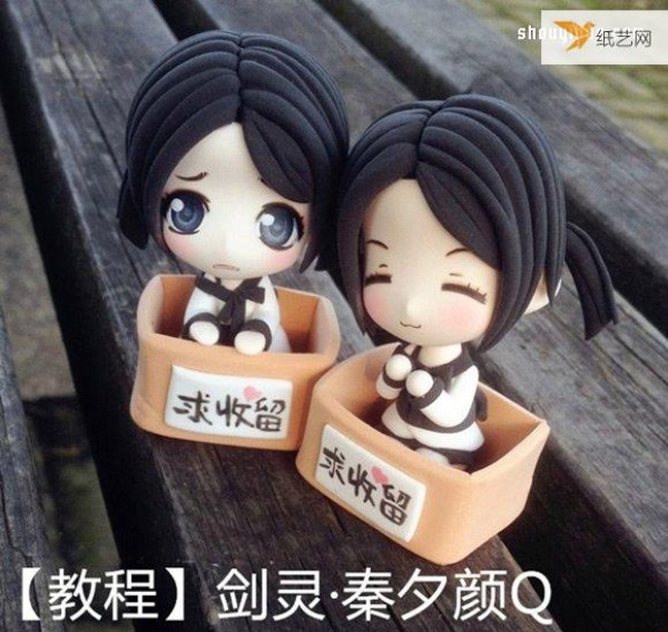 Tutorial on making clay dolls of Sword Spirit Qin Xiyan, a cute girl with personality