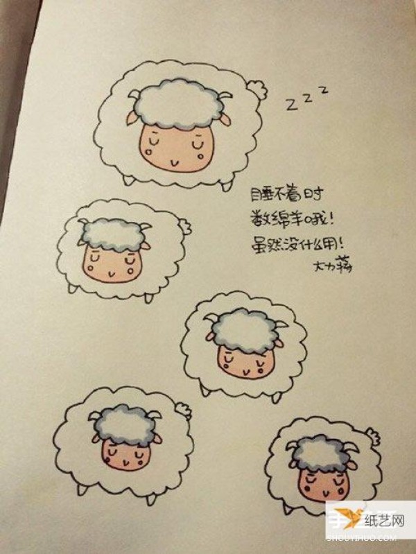 A simple drawing tutorial of a sleeping little sheep including coloring steps