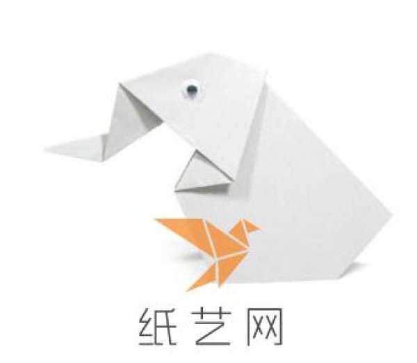 Tutorial on how to make a cute origami elephant for Childrens Day