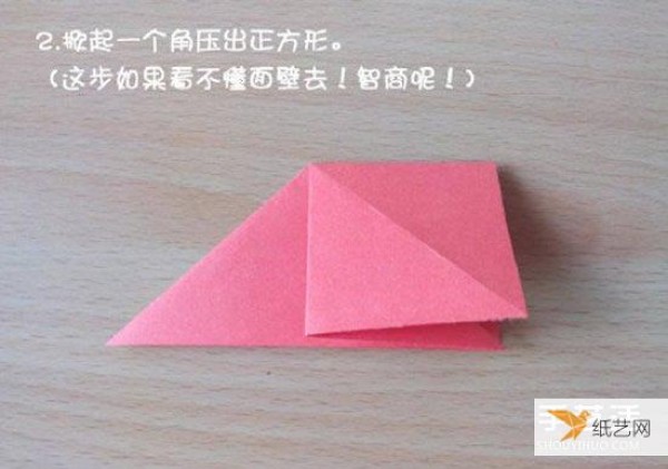 Illustrated steps on how to fold a wretched crane using origami