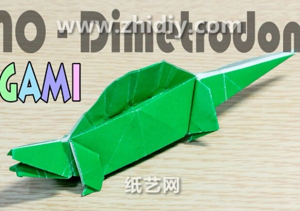 How to fold a dinosaur? Spinosaurus origami tutorial