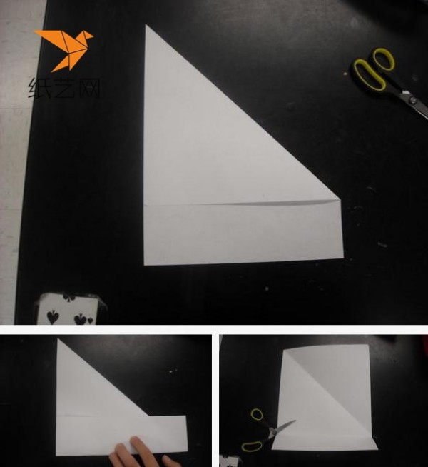 Origami paper airplane making tutorial