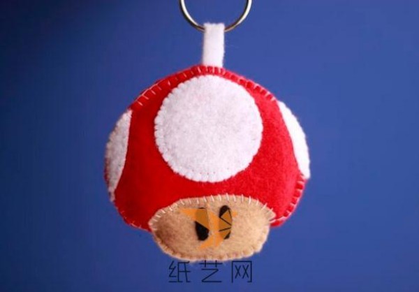 Super cute Super Mario mushroom key chain non-woven making tutorial