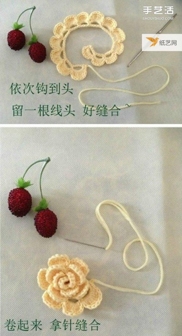 Handmade crochet flower tutorial illustrations can make beautiful hairpins or corsages