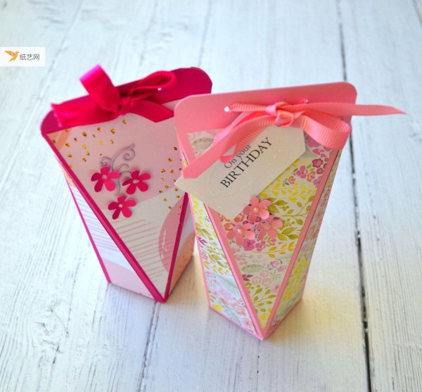 Super detailed, diamond-shaped gift box tutorial