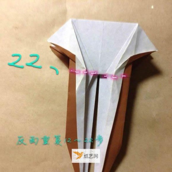 Tutorial on how to fold a wooden horse using origami