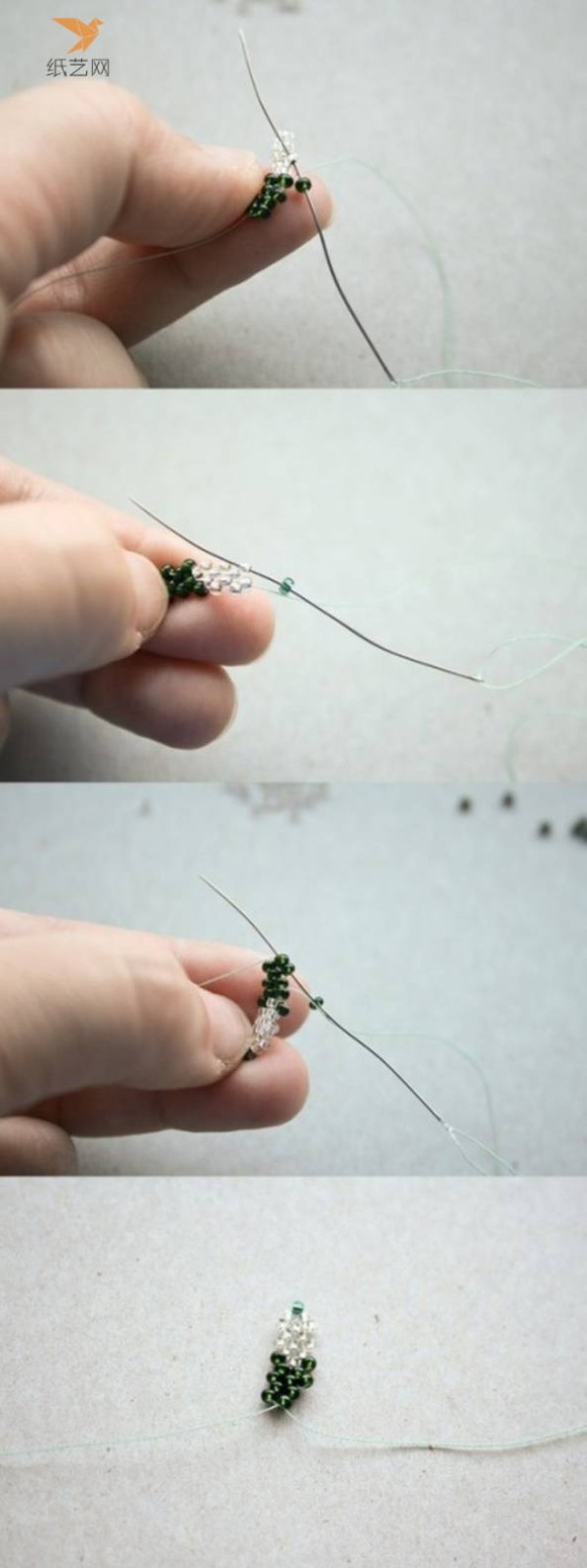 Beading Tutorial Green Fertilizer Red Thin Beaded Leaves