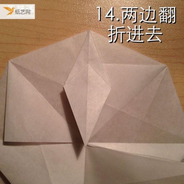 Illustrated steps for folding multi-layered infinite geometric paper flowers