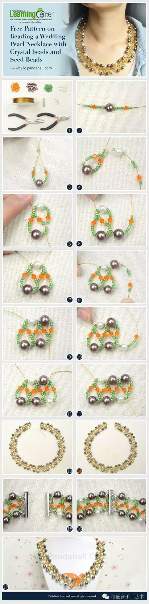 More than 30 beaded jewelry tutorials let you show off your creativity and become skillful overnight!