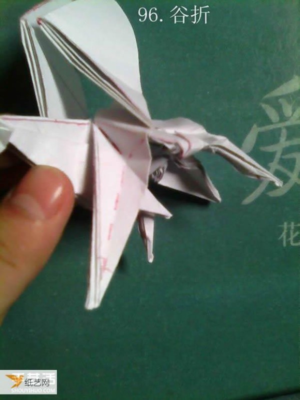 Tetsushi Kamiya’s illustrated tutorial on folding the complex three-dimensional Paper Pegasus