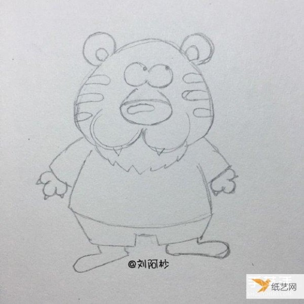 Simple drawing method of cartoon Mr. Tiger who looks very cute