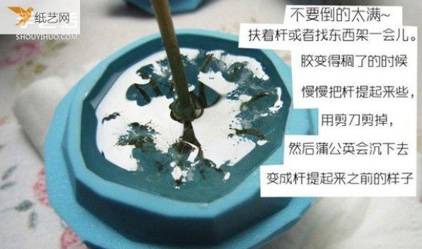 Tutorial on how to make personalized inlaid resin dandelion specimens