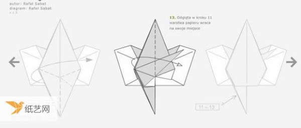 Illustrated tutorial on using origami to fold a three-dimensional angel with wings