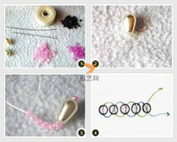 Beaded Teardrop Ring Necklace Making Tutorial