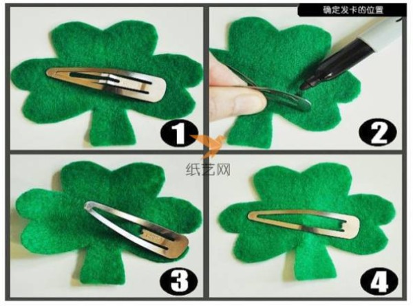 Non-woven clover hairpin making tutorialNon-woven tutorial