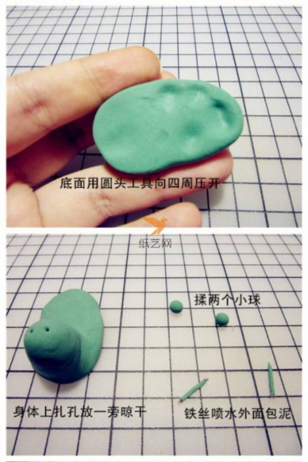 Clay One Piece Phone Bug Making Tutorial Clay Tutorial